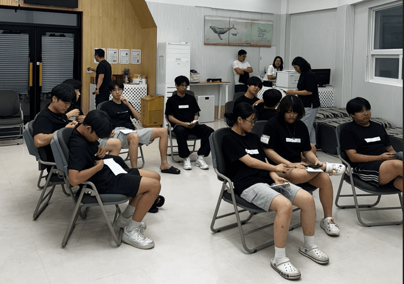 청소년부